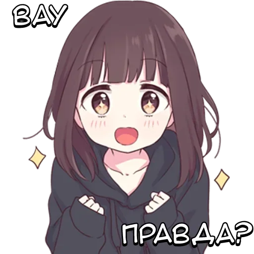 🌟 Стикер «Куруми-тян» для Telegram