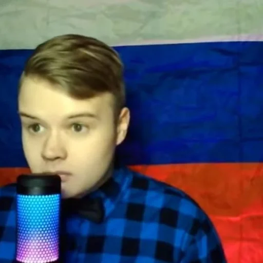 ⭐️ Стикер «Kussia» для Telegram