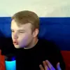 😡 Эмодзи «🤣 Стример Каша (Kussia)» для Telegram