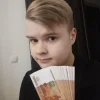 🤑 Эмодзи «KussiaZ» для Telegram
