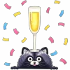 🥂 Эмодзи «Кусю» для Telegram