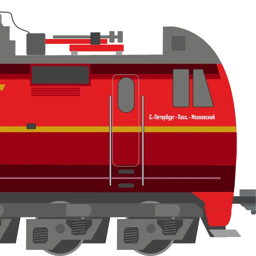😕 Эмодзи «Trains» для Telegram
