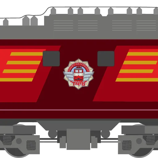 😕 Эмодзи «Trains» для Telegram