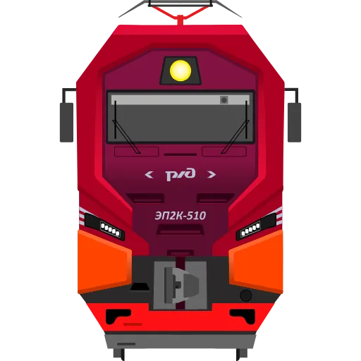 🏹 Эмодзи «Trains» для Telegram