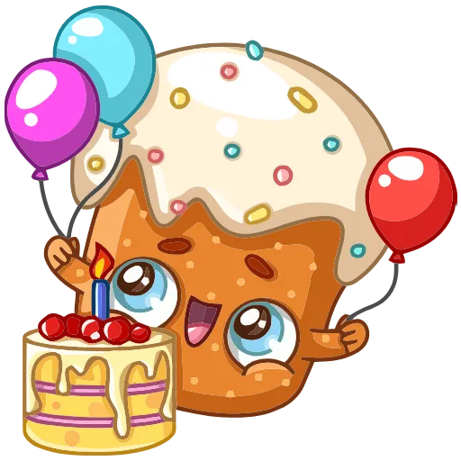 🎂 Эмодзи «Кулич Кузя» для Telegram