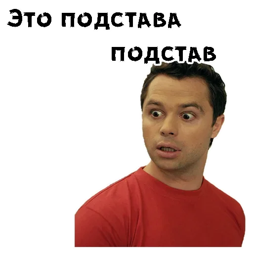 🤩 Стикер «Кузя универ» для Telegram