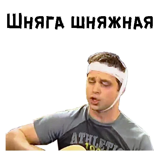 🤫 Стикер «Кузя универ» для Telegram