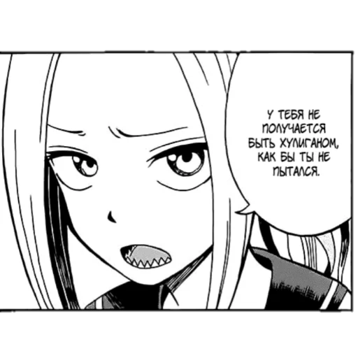 Стикерпак Fudatsuki no Kyoko chan для Telegram — скачать