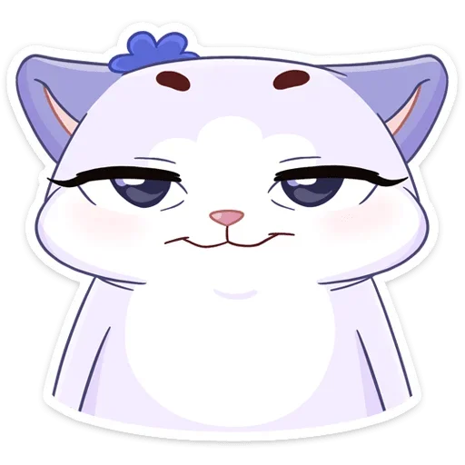 ☺️ Стикер «Кусалочка» для Telegram