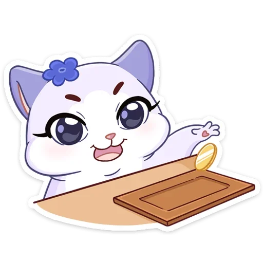 ☺️ Стикер «Кусалочка» для Telegram