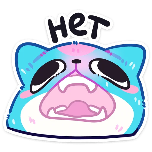 😨 Стикер «Куси» для Telegram