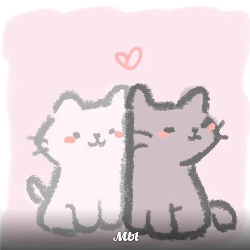 ❤️ Стикер «nya pack» для Telegram