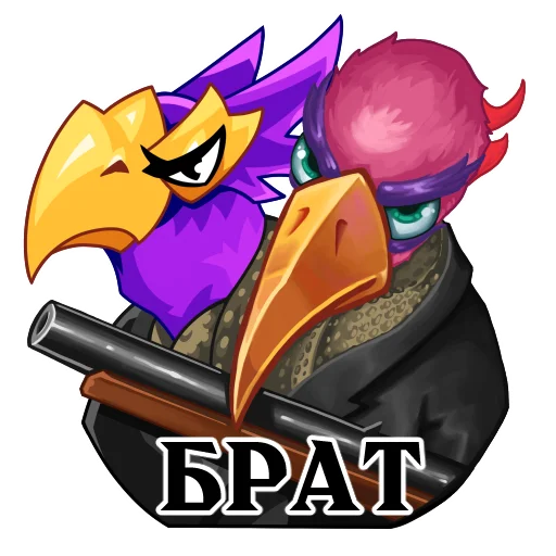💪 Стикер «Lineage 2» для Telegram