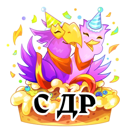 🎉 Стикер «Lineage 2» для Telegram