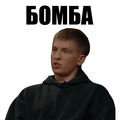 😀 Стикер «lablecom_chbd» для Telegram