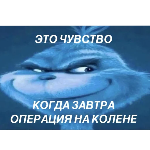 🖼 Стикер «Ладно» для Telegram