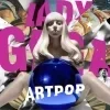 🎼 Эмодзи «Lady Gaga» для Telegram