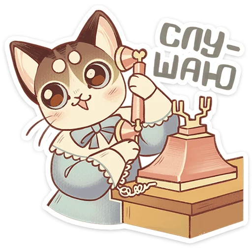 ☎️ Стикер «Лапка» для Telegram