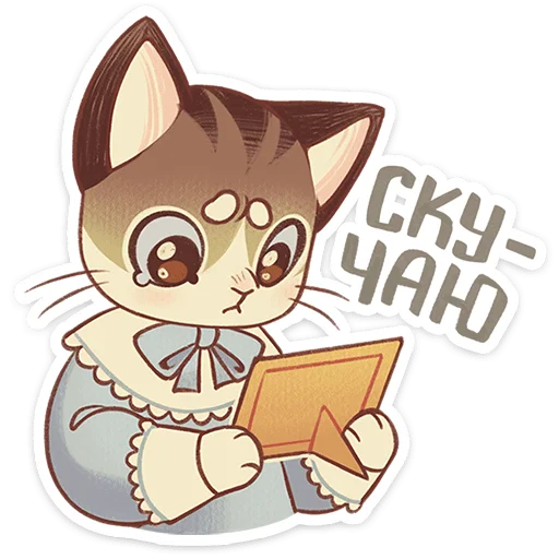 🐱 Стикер «Лапка» для Telegram