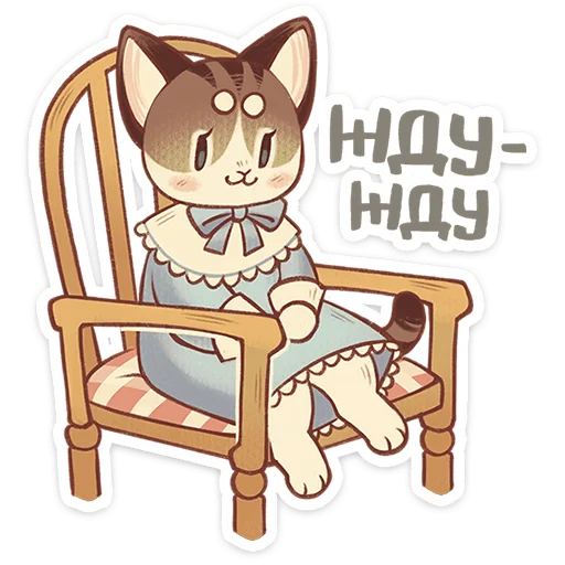 🫥 Стикер «Лапка» для Telegram