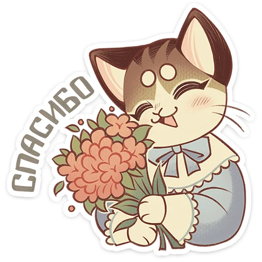 🤗 Стикер «Лапка» для Telegram