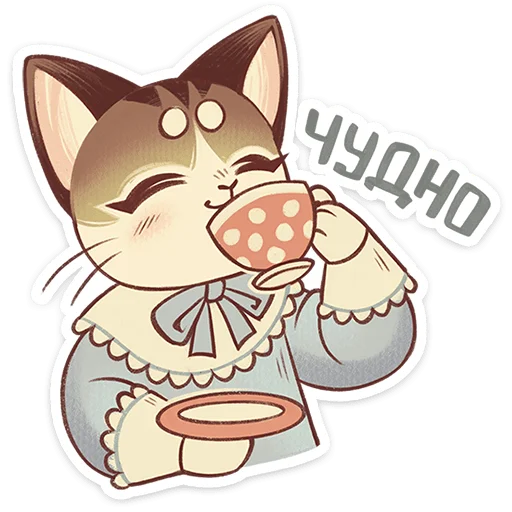 🫖 Стикер «Лапка» для Telegram
