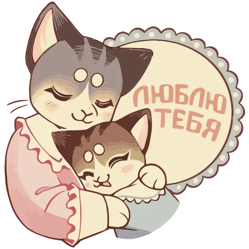 🤗 Эмодзи «Лапка» для Telegram