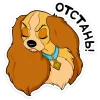 😡 Эмодзи «Lady and the Tramp» для Telegram