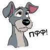 🤨 Эмодзи «Lady and the Tramp» для Telegram