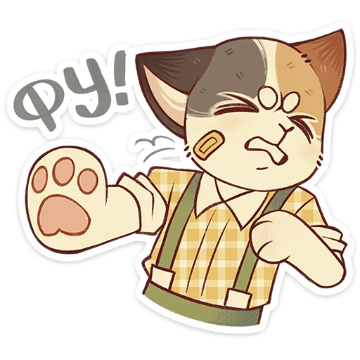 🐱 Стикер «Лапка и Пломбир» для Telegram