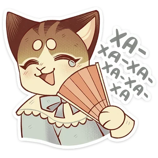 😆 Стикер «Лапка и Пломбир» для Telegram