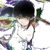 🫠 Эмодзи «experiments lain ➜» для Telegram