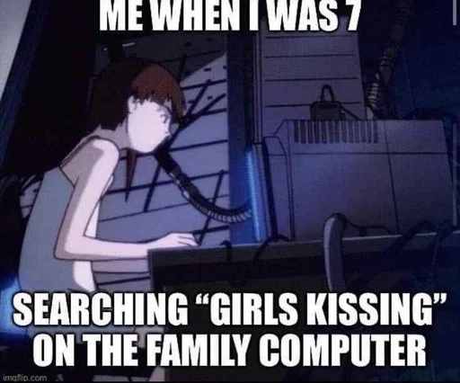 💙 Стикер «lAIN LMAOOO» для Telegram