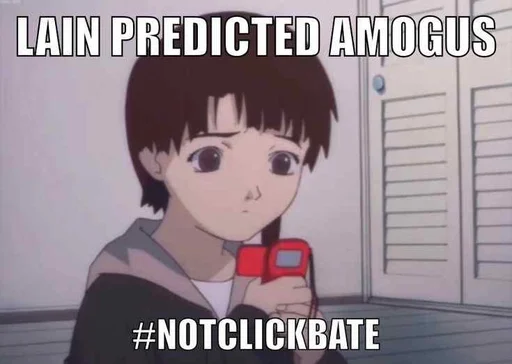 💙 Стикер «lAIN LMAOOO» для Telegram