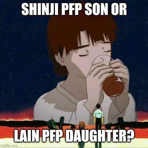 💙 Стикер «lAIN LMAOOO» для Telegram