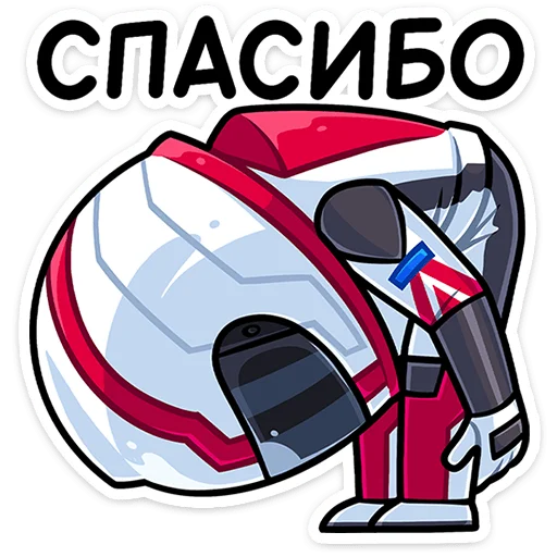 ☺️ Стикер «Лайто» для Telegram
