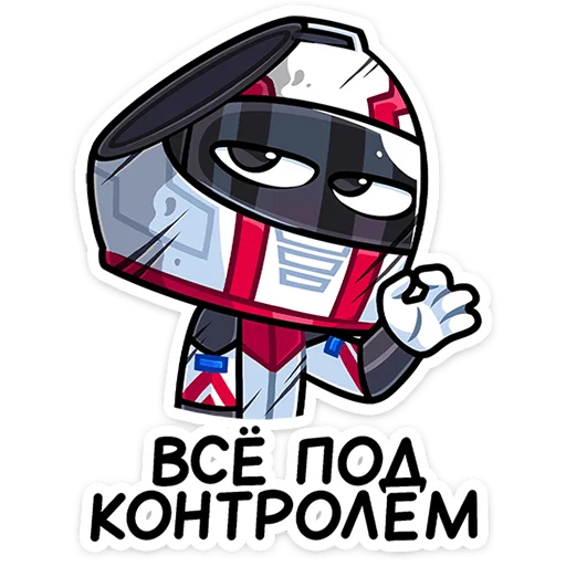 👌 Стикер «Лайто» для Telegram