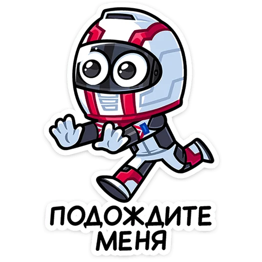 ⭐ Стикер «Лайто» для Telegram