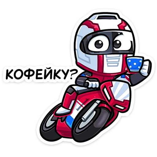 ☕ Стикер «Лайто» для Telegram