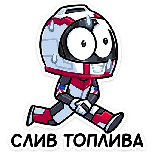 😰 Стикер «Лайто» для Telegram