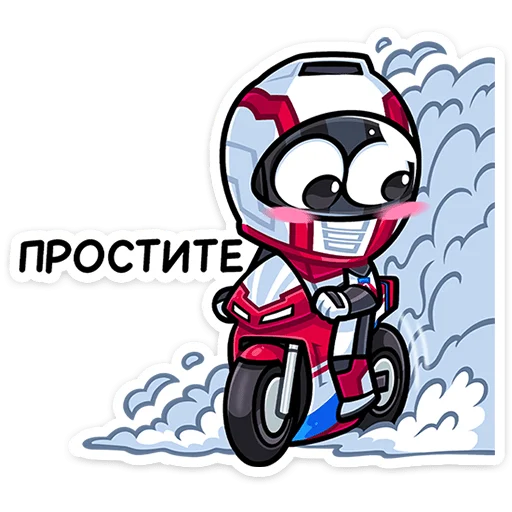 ⭐ Стикер «Лайто» для Telegram