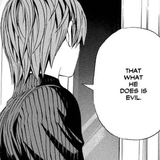 🕯 Стикер «Light Yagami» для Telegram