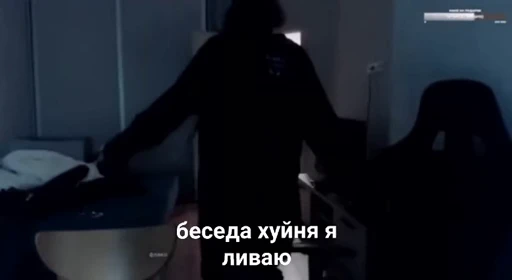 👋 Стикер «акумакукуе» для Telegram