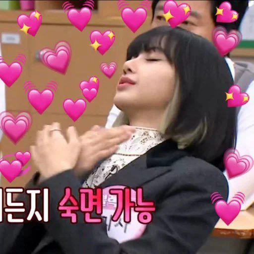 🥰 Стикер «lalisa / Blackpink» для Telegram
