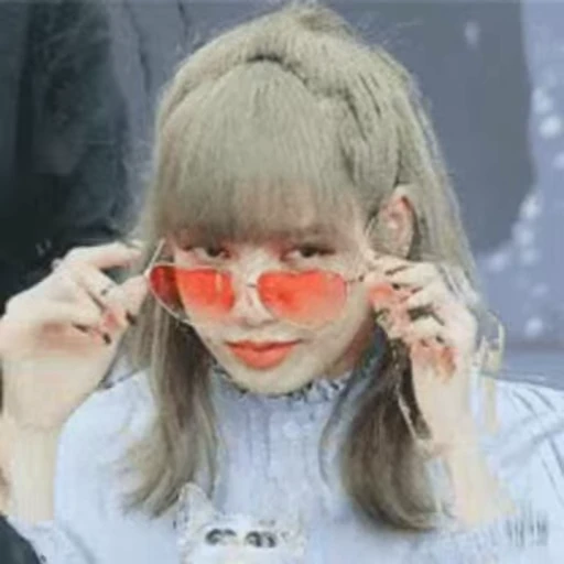 😉 Стикер «Lalisa» для Telegram