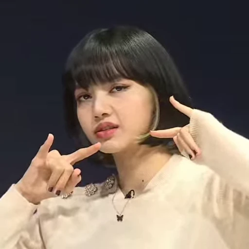 😐 Стикер «Lalisa» для Telegram