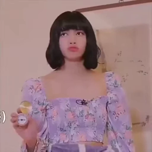 😐 Стикер «Lalisa» для Telegram