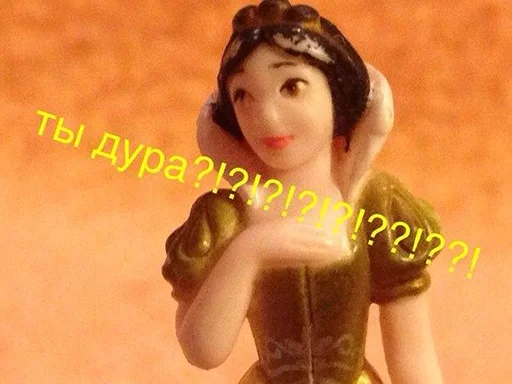 👧 Стикер «Принцессы Лалки 2» для Telegram