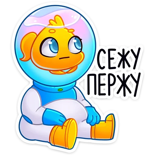 😕 Стикер «Ламарк» для Telegram