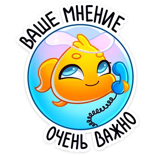 ☎️ Стикер «Ламарк» для Telegram